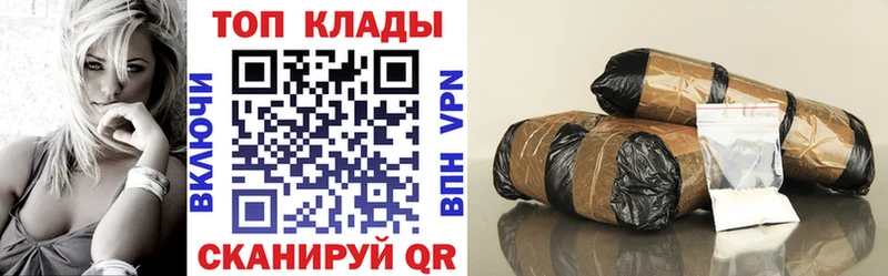 Сколько стоит Хадыженск МАРИХУАНА  АМФ  Гашиш  Галлюциногенные грибы  COCAIN 