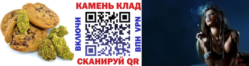 OMG зеркало  Хадыженск  Еда ТГК конопля 