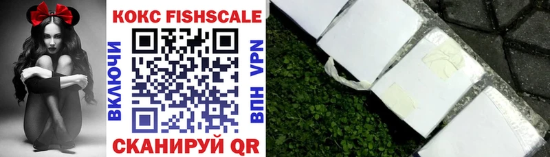 COCAIN 99%  Хадыженск 