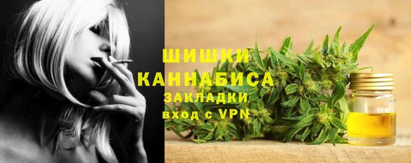 экстази Михайловка