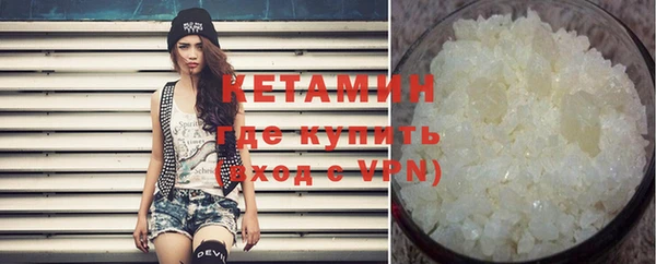 прущие крисы Михайлов