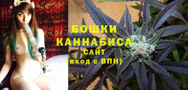 гашишное масло Медвежьегорск