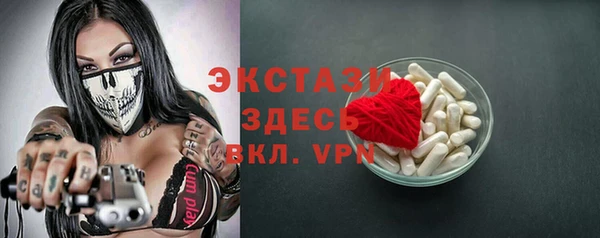 гашишное масло Медвежьегорск