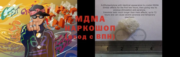 2c-b Анива