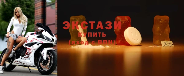 бошки Михайловск