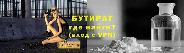 амф Мегион
