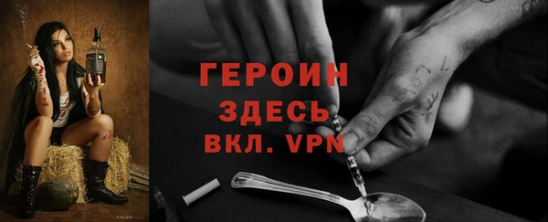 прущие крисы Михайлов