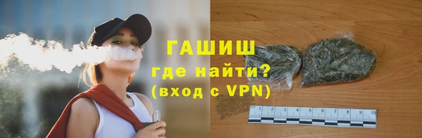 прущие крисы Михайлов