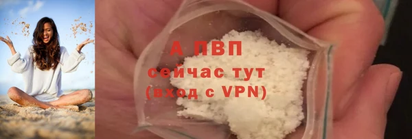 2c-b Анива