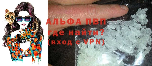 мефедрон VHQ Медногорск