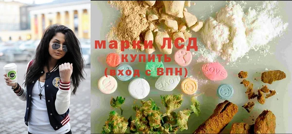 метадон Бабаево