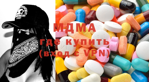 бошки Михайловск