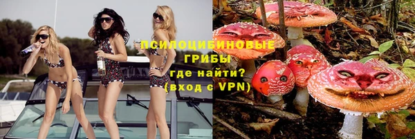 гашишное масло Медвежьегорск
