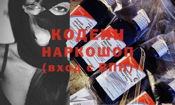прущие крисы Михайлов