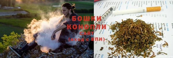 мефедрон VHQ Медногорск