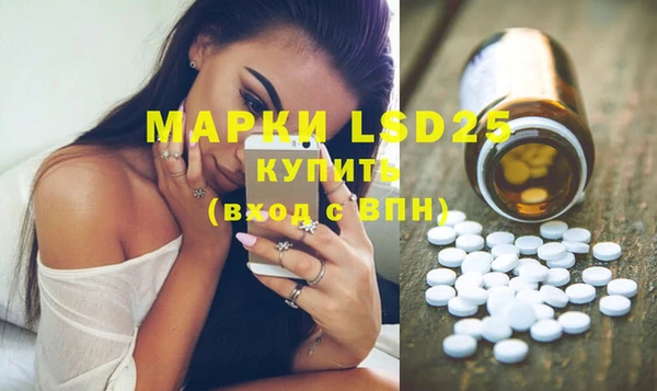 гашишное масло Медвежьегорск