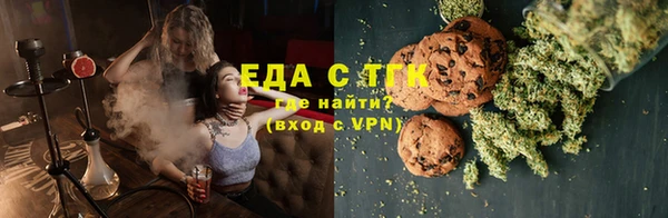 СК Ахтубинск
