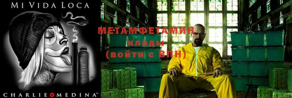 гашишное масло Медвежьегорск