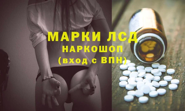 амф Мегион