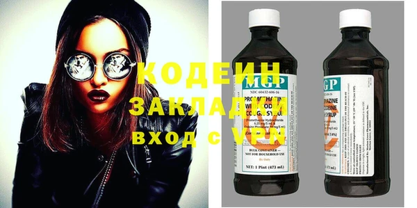 амф Мегион