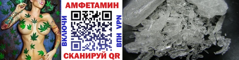 купить Хадыженск Первитин Декстрометамфетамин 99.9%