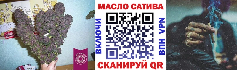 ТГК концентрат  что такое наркотик  Хадыженск 